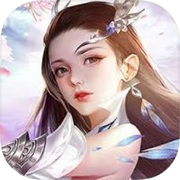 Fairy Sword Heroes:仙剑英雄 凡人修仙