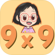 Play Challenge! Multiplication Tabl