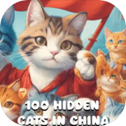 100 Hidden Cats in China