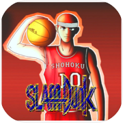 Play The S-Dunk Move - By Master S.Hanamishi