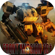 FRONT MISSION 1st: Remake