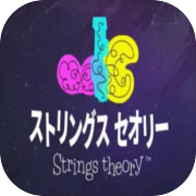 Strings Theory