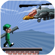 Air Attack (Ad)