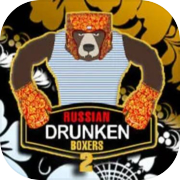 Russian Drunken Boxers 2