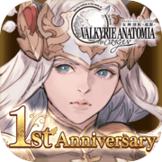 VALKYRIE ANATOMIA -The Origin-