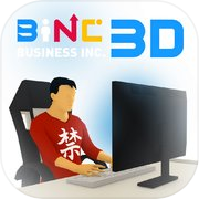 Play Business Inc. 3D Simulator