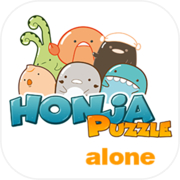 HONJA CRUSH PUZZLE