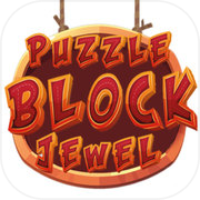 Puzzle Block Jewel