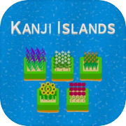 Play Kanji Islands - Learn to read Japanese