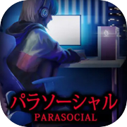 [Chilla's Art] Parasocial | パラソーシャル