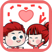 Play Draw To Love: Boy and Girl