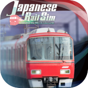 Japanese Rail Sim: Operating the MEITETSU Line