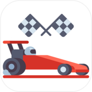 Play car drag