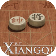 Play Just Xiangqi