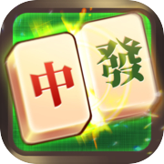 Play Mahjong Solitaire Classic