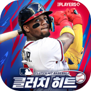 Play MLB制勝時刻