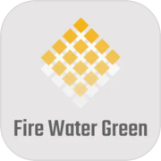 Fire Water Green