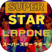 SUPERSTAR LAPONE スーパースター ラポーン