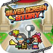 Silver Screen Story
