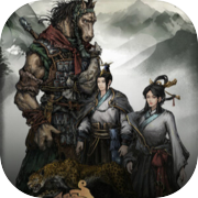 Age of HuaXia:Warring States