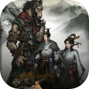 Play Age of HuaXia:Warring States