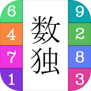 Play Sudoku Fusion