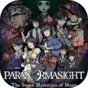 Play PARANORMASIGHT: The Seven Mysteries of Honjo