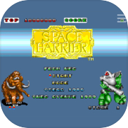 Space Harrier PCE