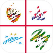 Play Russian League Guess Logo
