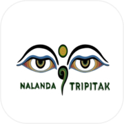 Nalanda Quiz App