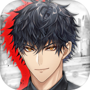 Kiss Me, Kill Me: Otome Game