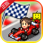 Play Grand Prix Story