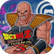 Dragonball Z Budokai Tenkaichi 3 Hint Walkthrough
