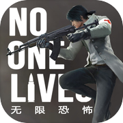 Play No One Lives