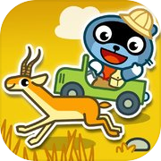 Pango Build Safari : kids 3-8