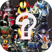 Play Kamen Rider Quis