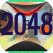 Play 2048 KE