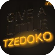 Tzedoko