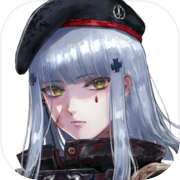 Girls' Frontline: Glitch