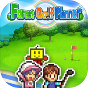 Play Forest Golf Planner