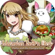 Marenian Tavern Story - Trial