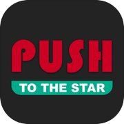 To the star: Push the ball up