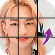 Play Stray Kids Juego Puzzle
