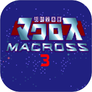 Macross 3 Plus