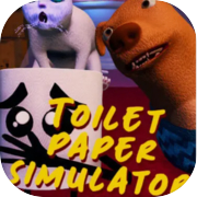 Toilet paper simulator