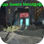 Play Slav Junkie Simulator