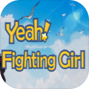 Play Yeah！Fighting Girl