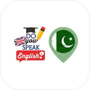 Egitir English Urdu Word Game