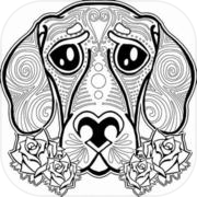 Animal Coloring Book Fun