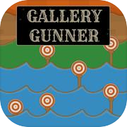 Gallery Gunner - PS4 & PS5